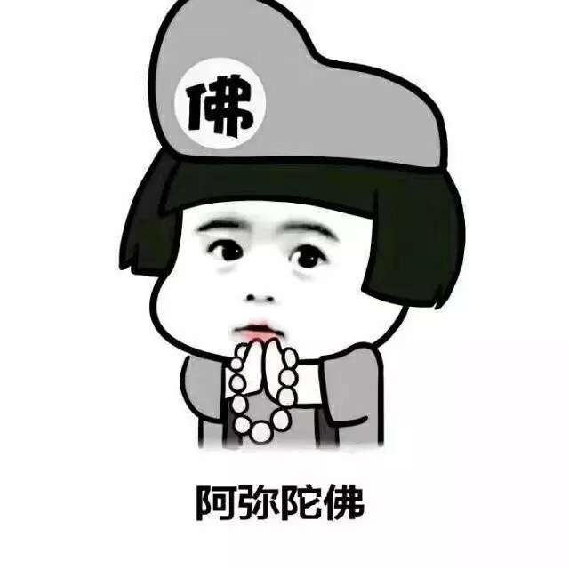 求大神推荐电脑主机