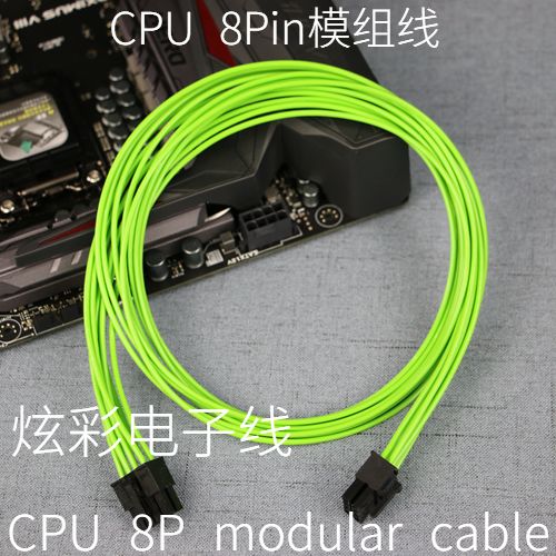 海湾主机多线盘怎么编联动