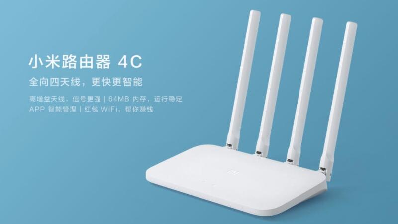 小米路由器和主机连接不上怎么办