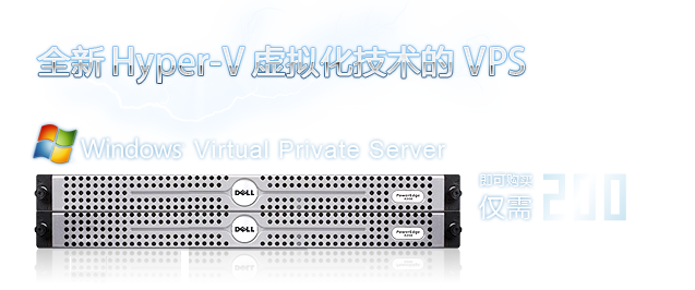 香港主机做擦边