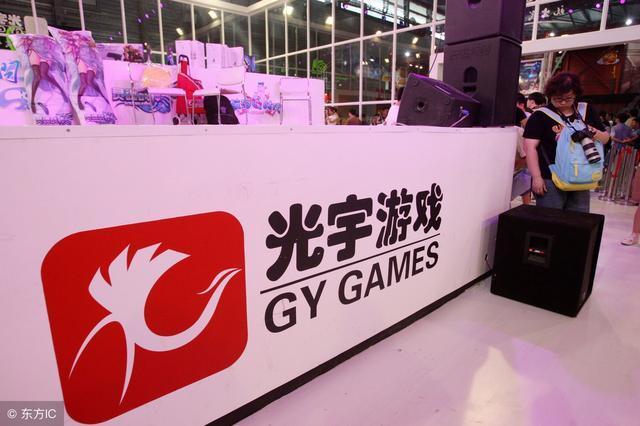 什么牌子品牌主机玩网游好