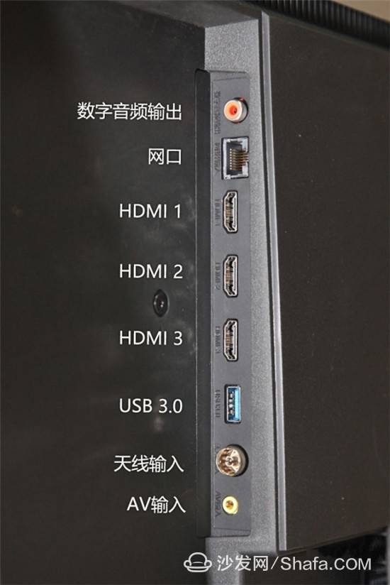 电视连接主机怎么才能有声音