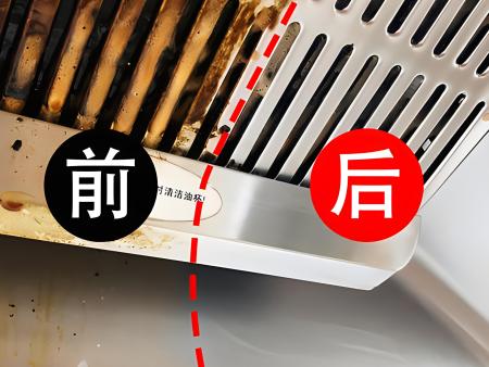 油烟机主机怎么样清洗