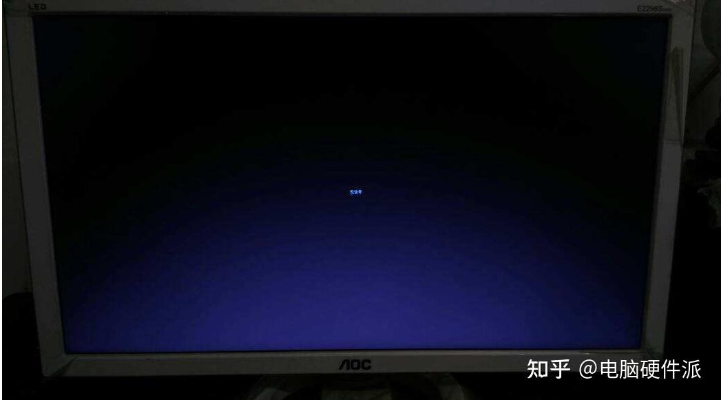 电脑主机内存条松