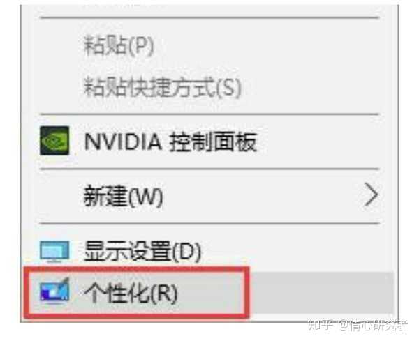 主机清灰后显示器不亮