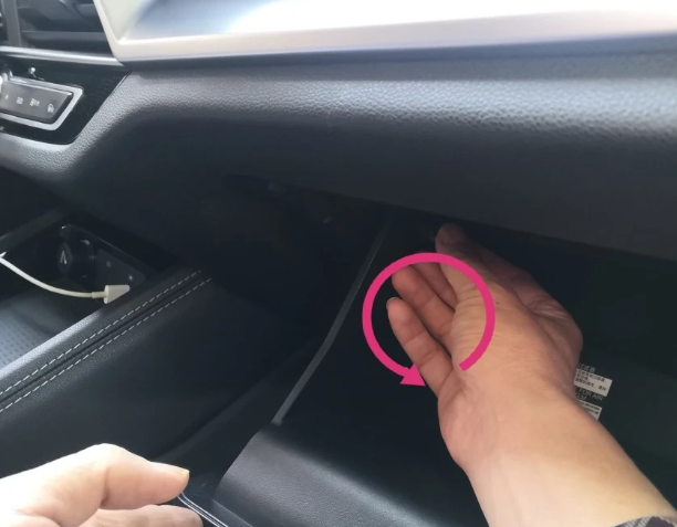 更换爱丽舍遥控主机