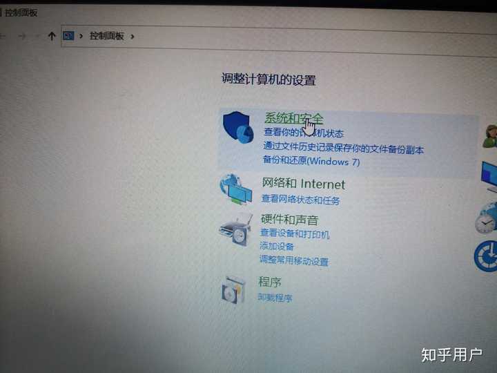 为什么我电脑睡眠后主机还亮着