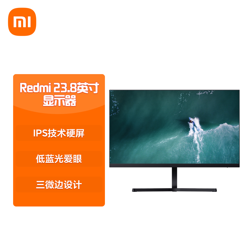 电视机当主机显示器吗