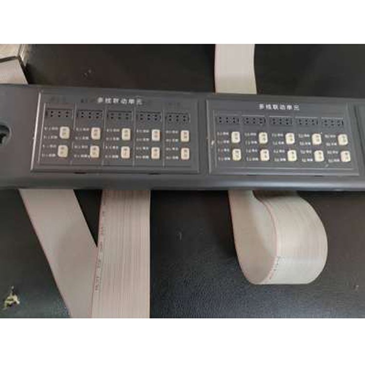 海湾主机多线盘怎么编联动