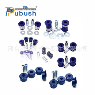 普拉多主机倒膜