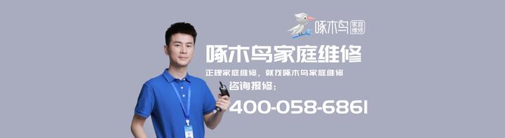 水冷主机会有危险吗