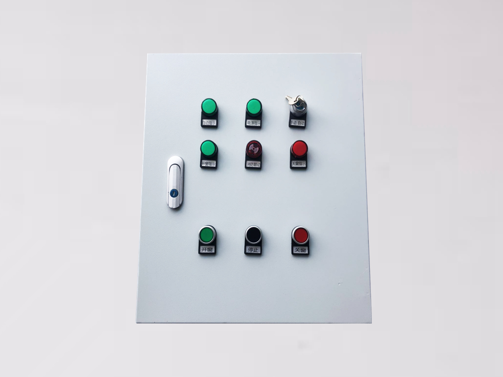 消防报警联动主机控制柜牌