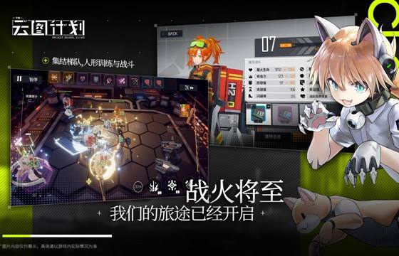 日版主机国行游戏