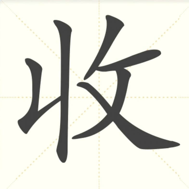 收银电脑主机启动不了