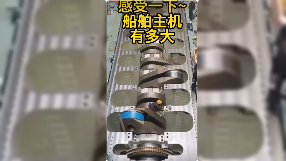 船舶主机单缸排温不稳啥原因