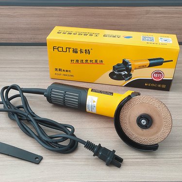 经典福克斯主机磨机