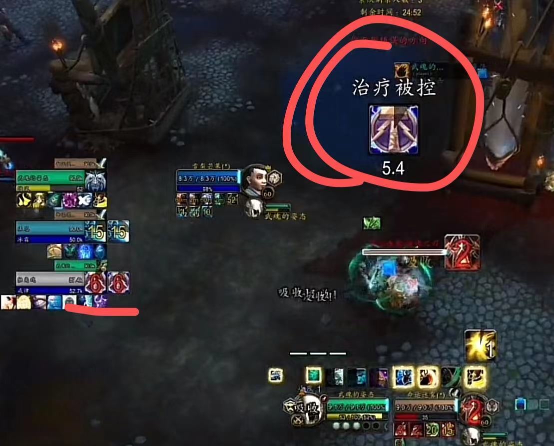 非主机专用看不到队友