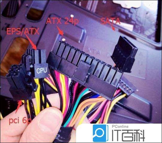 电脑主机线的正确连接方法