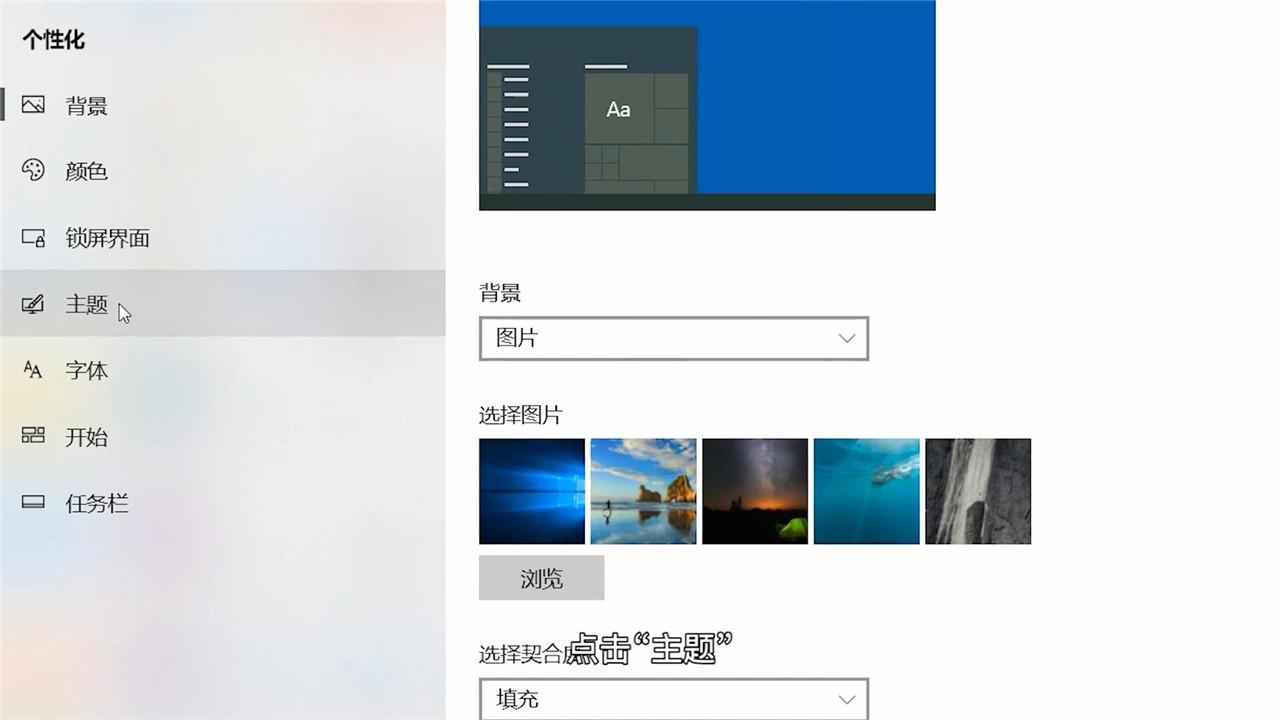 主机放桌面