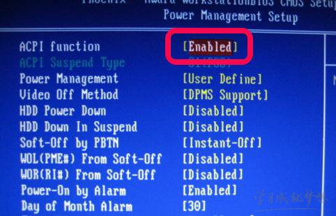 怎么关闭主机里的风扇