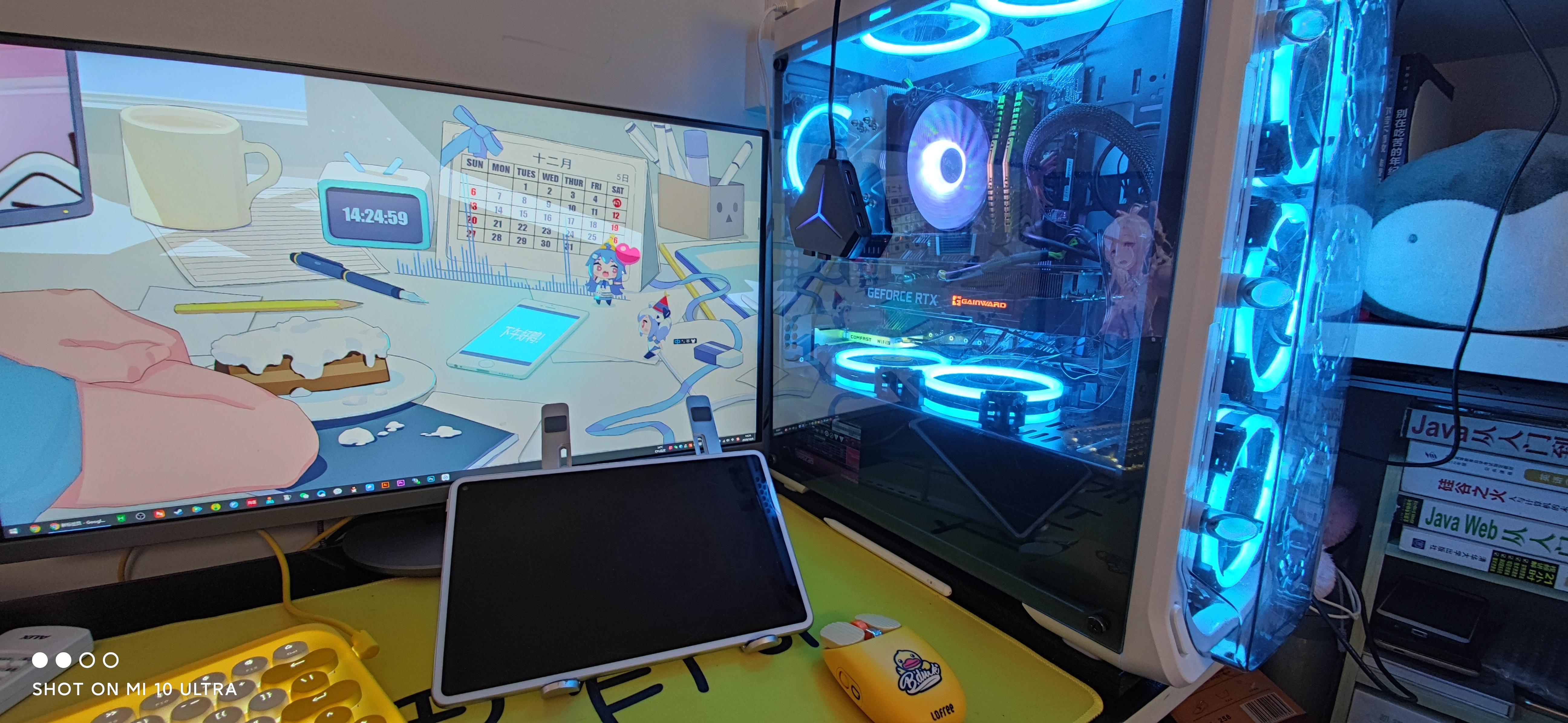 适合自己主机的分辨率