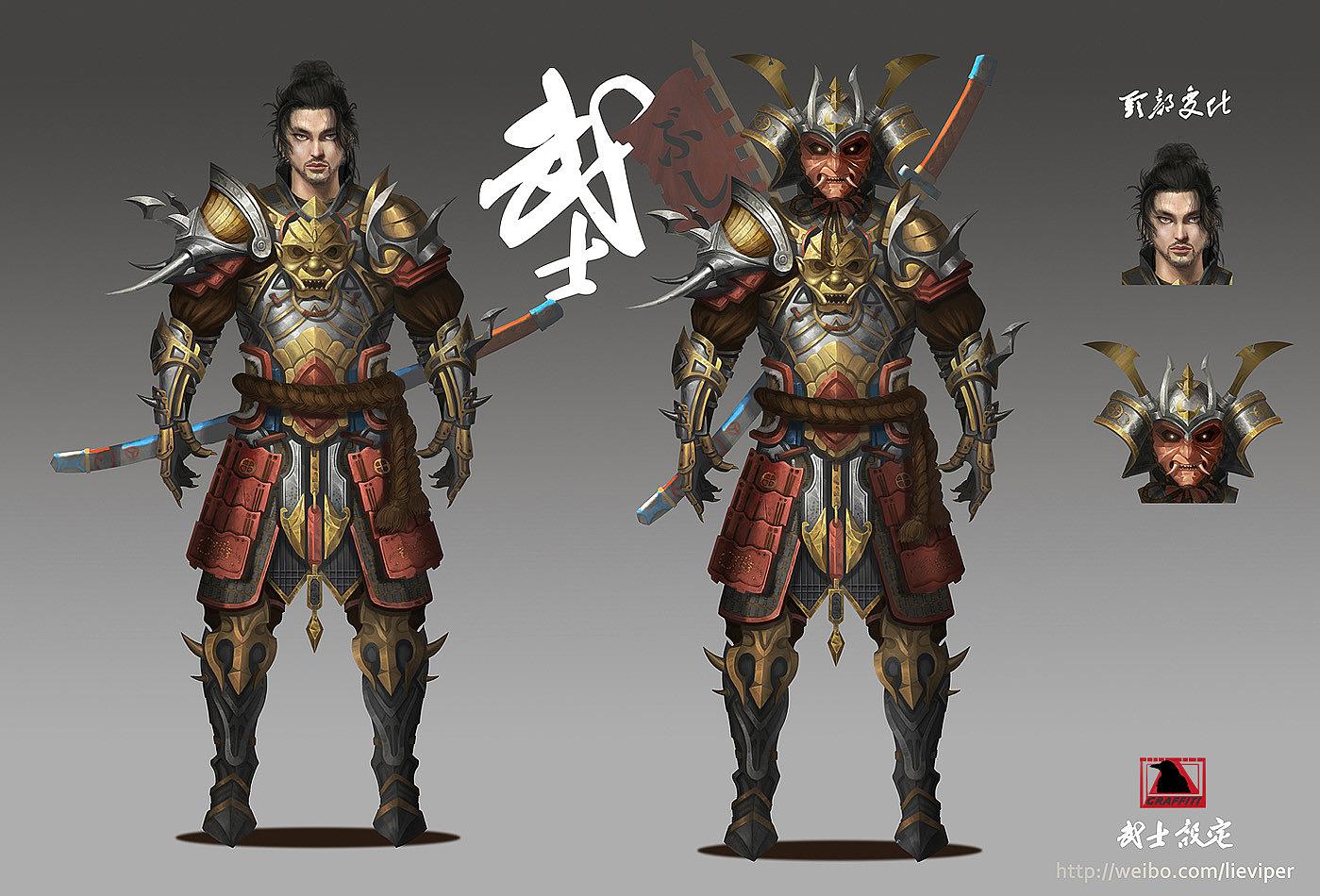 日本武士主机游戏