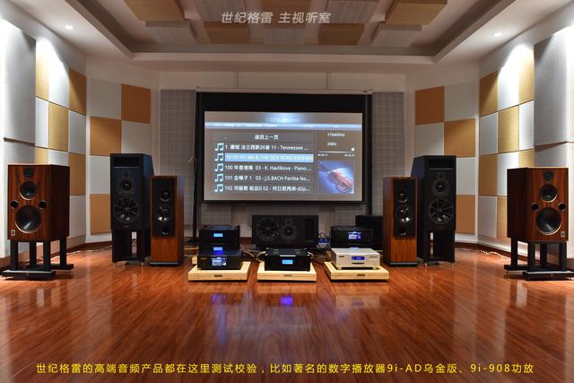 探界者拆多媒体主机