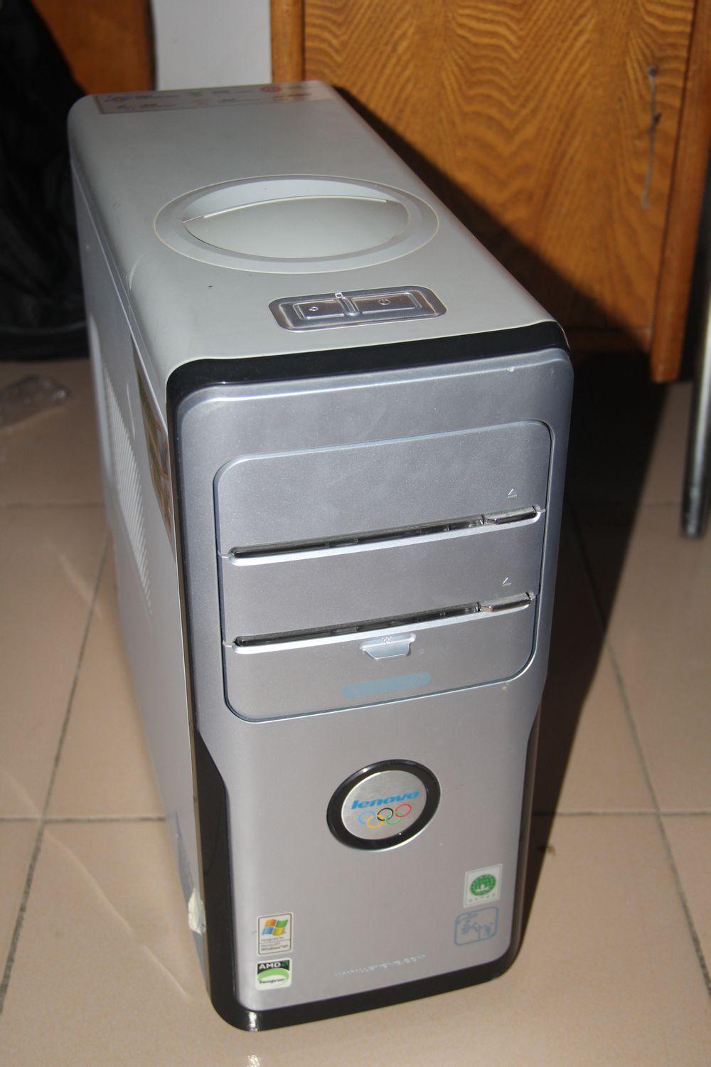 台式电脑主机一般用多少年