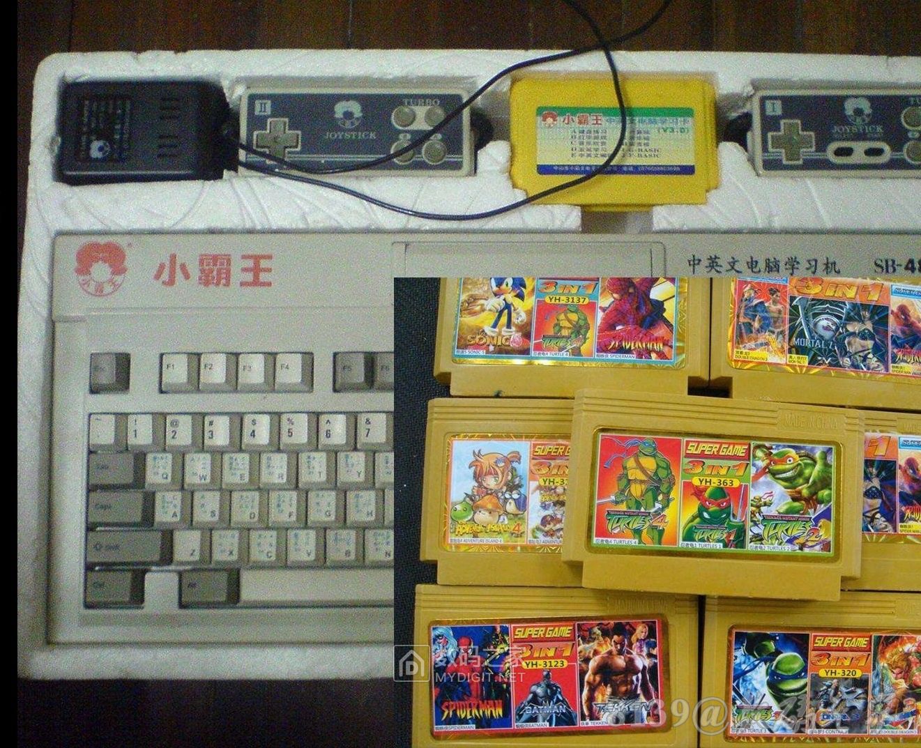 小霸王欢乐客厅主机