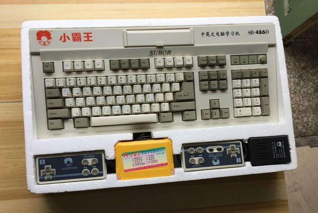 小霸王欢乐客厅主机