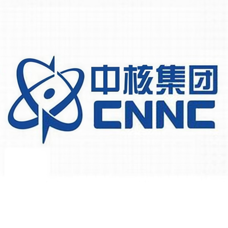 西安核仪器厂广播主机