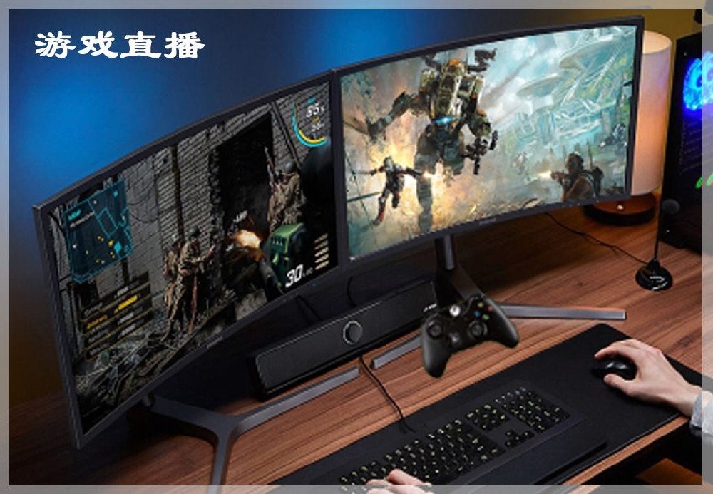 第一直播平台主机游戏