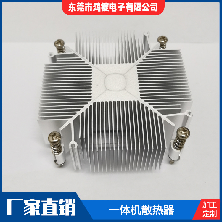 主机散热器性价比高的