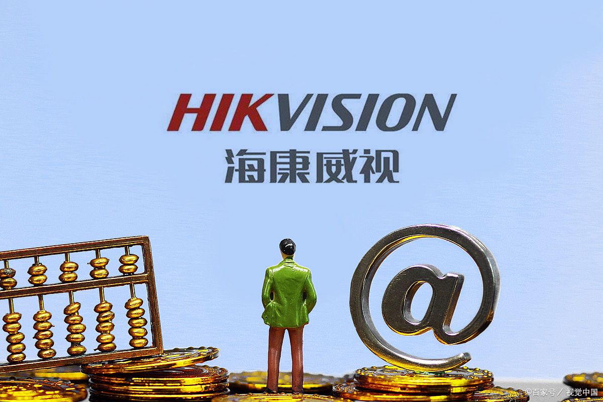 海康主机海康主机密码忘了