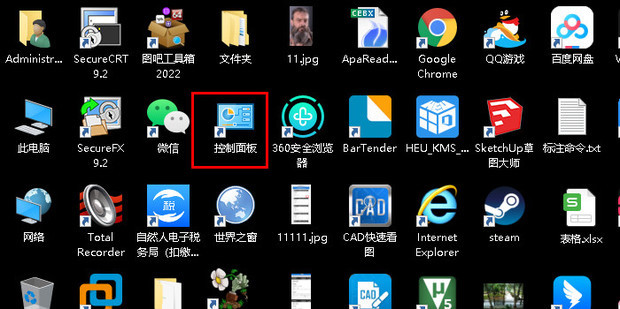 换了主机以后显示器颜色很奇怪