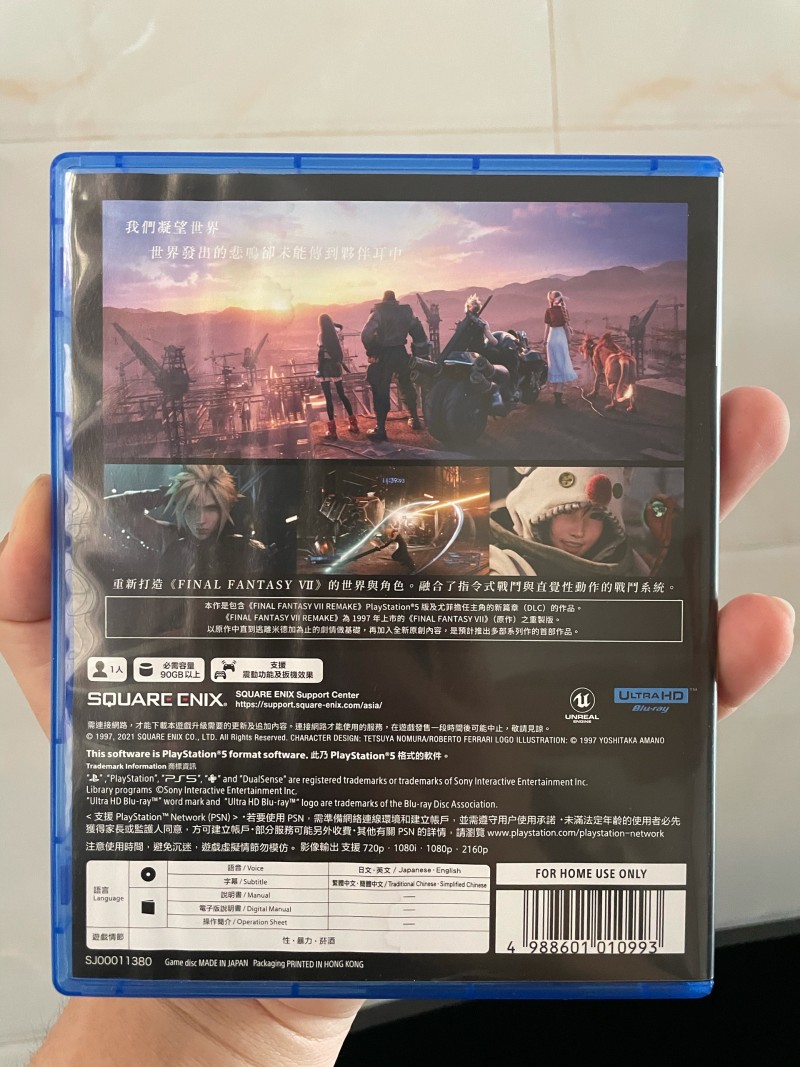 主机游戏买光盘好还是数字好