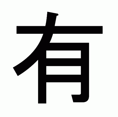 有哪些恐怖的主机游戏