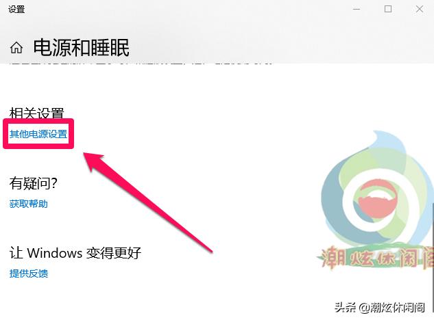 主机关机后虚拟机会关吗