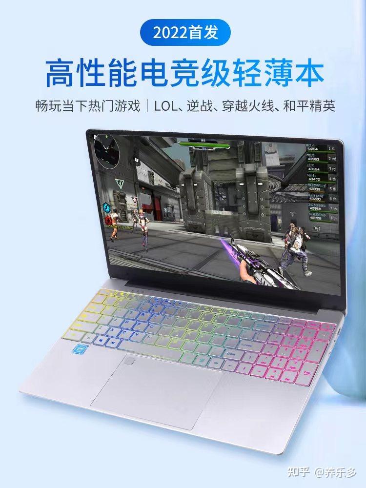 台式可以只换主机马