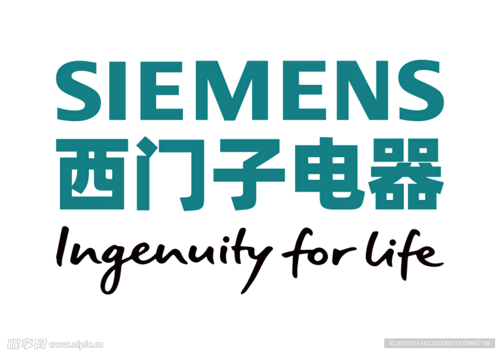 西门子主机报通讯故障