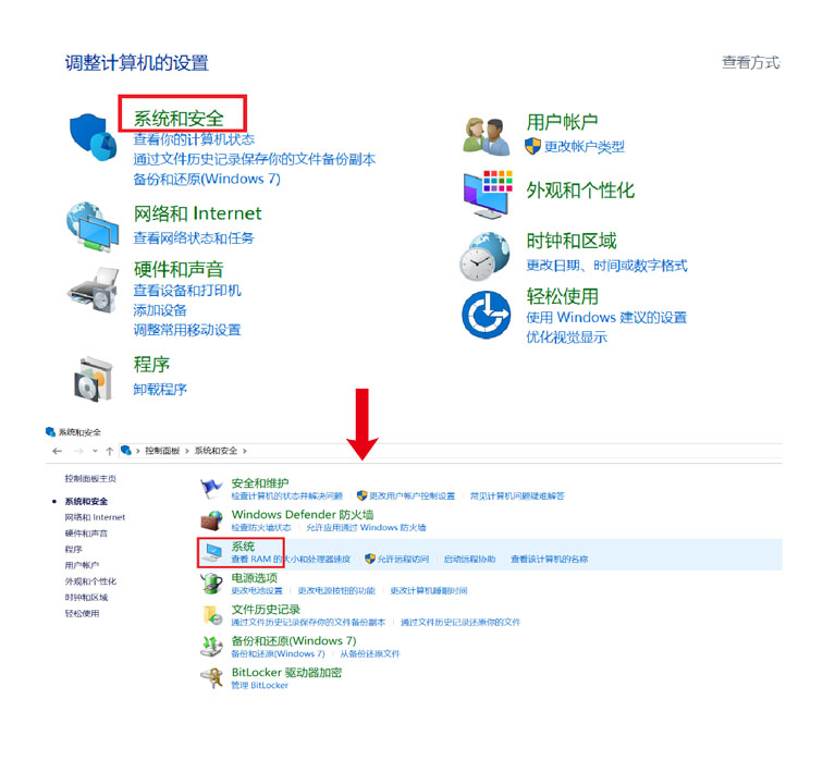 内网主机怎么设置域名
