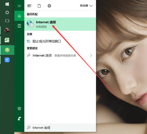 推特代理主机如何