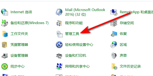 主机查询取消什么意思