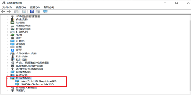 如何看自己主机的显卡驱动
