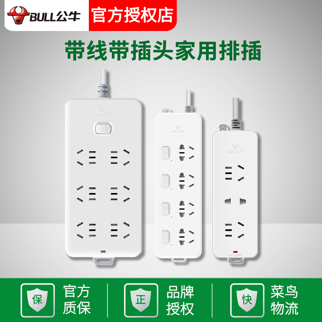 插上内存条主机熄火