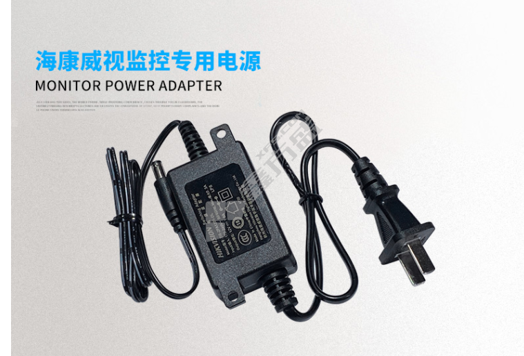 海康威视主机只有电源灯亮