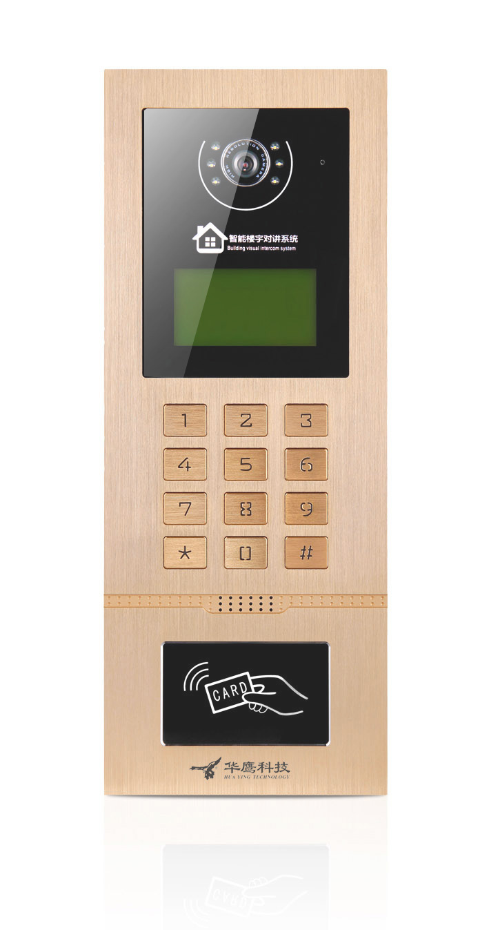 定额楼宇对讲主机