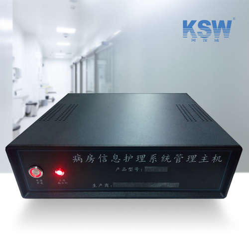 星光主机管理密码是多少钱