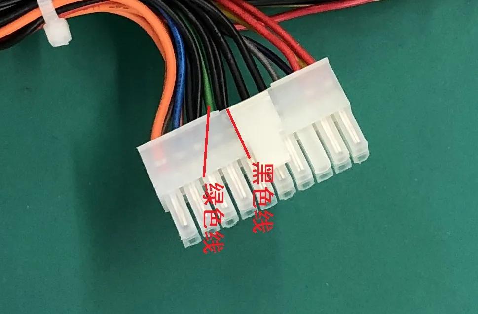 电脑主机电源无法开启的原因
