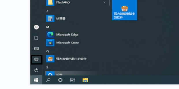 共享打印机先要主机打第一张